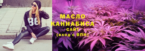 бошки Балабаново